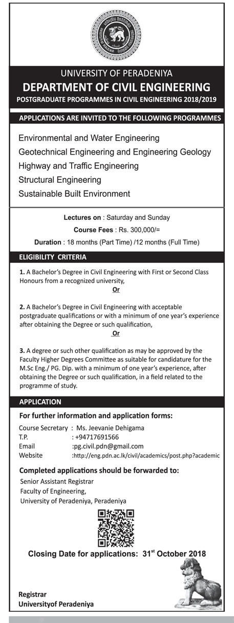 Environmental & Water Engineering Course, Geotechnical Engineering & Engineering Geology Course, Highway & Traffic Engineering Course, Structural Engineering Course, Sustainable Built Environment Course - Department of Civil Engineering - University of Peradeniya